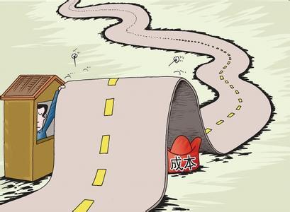 答:項目投資公司主要經營內容包括:建設項目管理咨詢;房地產經紀;企業