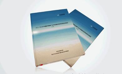 【2011-2015年中國市場現(xiàn)狀及投資前景咨詢報告】價格_廠家_圖片