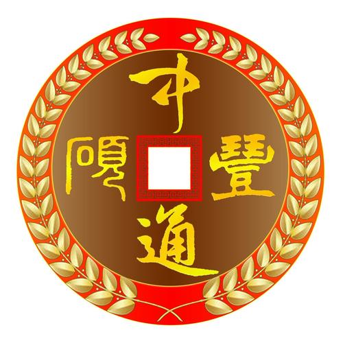 中通碩豐(北京)投資管理