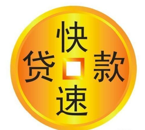 常德順捷投資咨詢有限公司