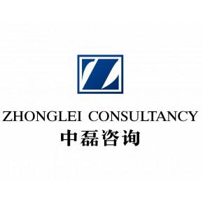 江西省中磊投資咨詢有限公司