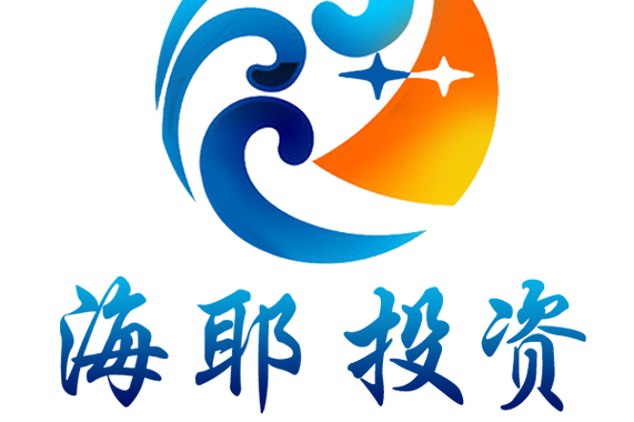 人何興奇,公司經營范圍包括:實業投資;資產管理;創業投資;投資咨詢;礦