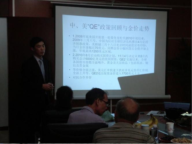 廣州盈瀚投資咨詢有限公司