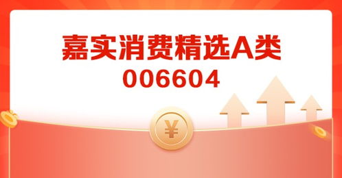 聊聊近期的市場(chǎng),和消費(fèi)的長(zhǎng)中短期邏輯
