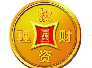 供應專業投資管理 高利潤投資平臺