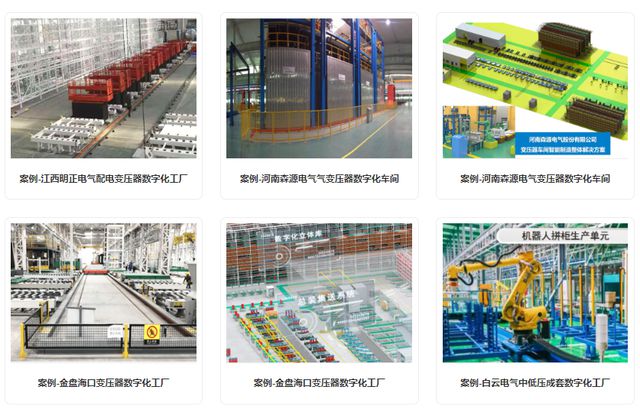 蘇州、無(wú)錫各有一家企業(yè)完成融資,其中一家曾被上市公司投資!