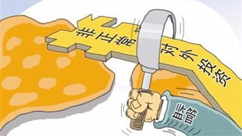 2018年2月27日 烏魯木齊至那不勒斯中歐班列首開(kāi)