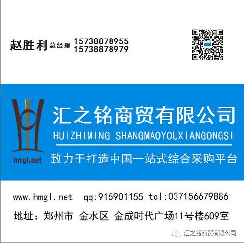 隔斷墻 分隔墻施工工藝流程