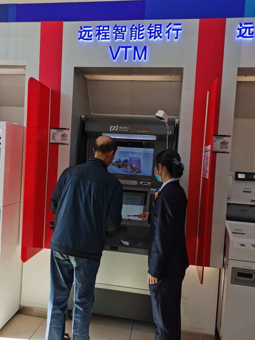 授牌沃德智能設備管理專家 智能化選煤廠建設 通用技術規(guī)范 正式宣發(fā)