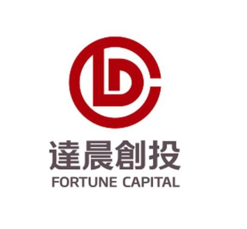 深圳市達晨財智創(chuàng)業(yè)投資管理