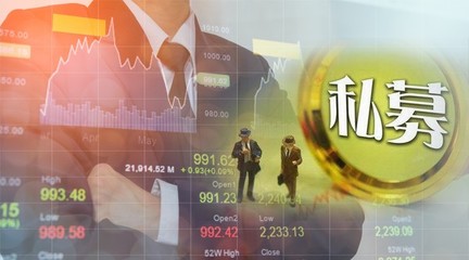 "優選私募"興起!券業高凈值客戶爭奪戰升級,券商財富管理產品從求全轉向求優