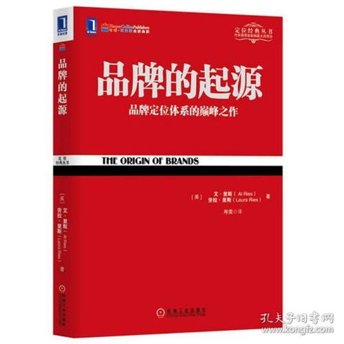 全部商品 新皓圖書 孔夫子舊書網