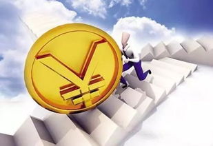 光大銀行推出首支全面符合資管新規(guī)的 凈值型理財(cái)產(chǎn)品 陽光金日添利1號