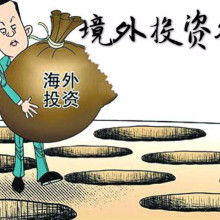 投資加盟價(jià)格 投資加盟公司 圖片 視頻