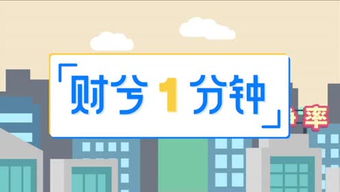 菜鳥理財(cái) 投資早餐的個(gè)人頻道