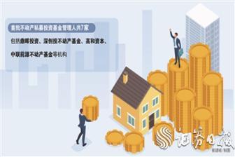 大陸_齊魯網(wǎng)