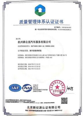 總投資10億,恒致集團智能智造工廠已動工,為無人化及智能洗車系列產(chǎn)品建立壁壘