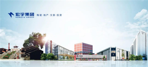 科技創(chuàng)新,實力引領! 宏宇入選“中國輕工業(yè)科技百強企業(yè)”