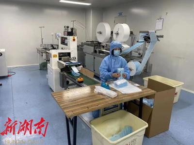 凝聚經開力量 筑牢疫情防線