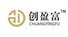 深圳市創(chuàng)盈富財富投資管理