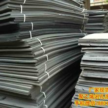 西安市飛達塑料泡沫制品廠