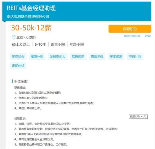 第一單快來了 關鍵信息集中曝光