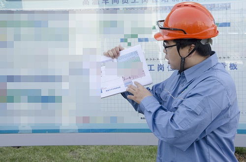 山東凱威爾 精益運營管理體系kps ii期 結案