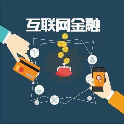 投資專題 適合普通人投資的8類理財(cái)產(chǎn)品 上