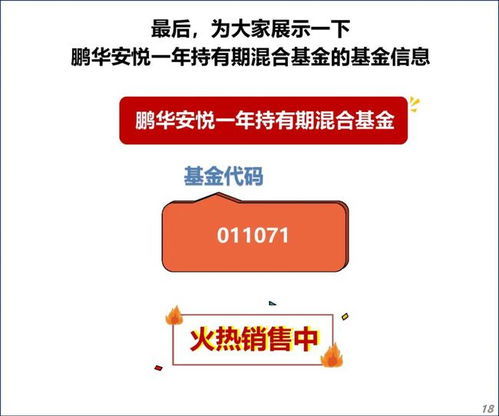 創(chuàng)紀(jì)錄 14次上熱搜