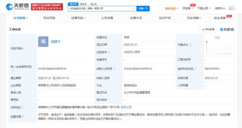 無標題