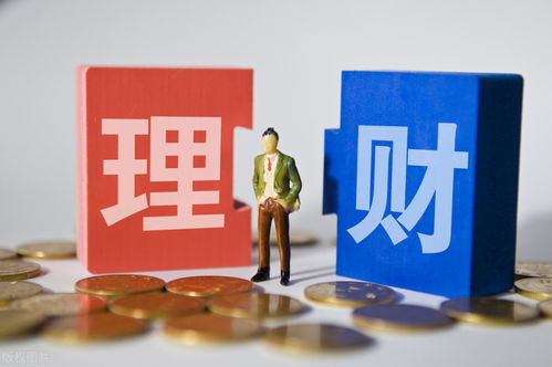 只因做錯一件事,450萬理財,到期僅退回90萬 很多人不懂