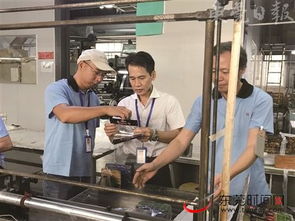 壯麗70年 奮斗新時代 港商蔡浩成 在 家 創業的感覺真好
