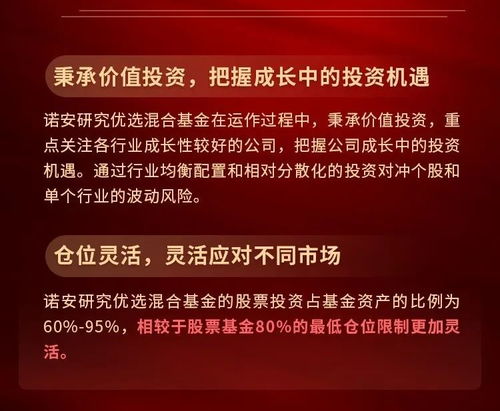發(fā)行日期 4月7日 4月30日