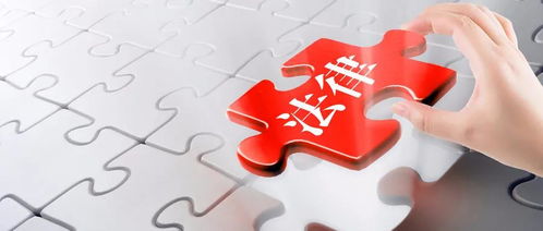 金稅四期來(lái)了,誰(shuí)能保證自己沒(méi)點(diǎn)事兒呢