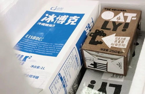 廣東奶茶消費(fèi)全國(guó)第一 每周人均比東北人多喝2.5杯 晨報(bào)
